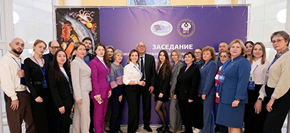 Заседание МТК 300 «Рыбные продукты пищевые, кормовые, технические и упаковка»