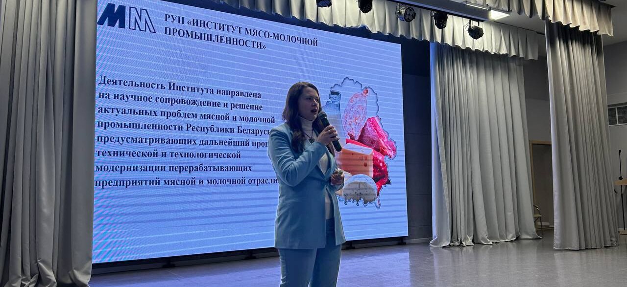 Выступление на тему 