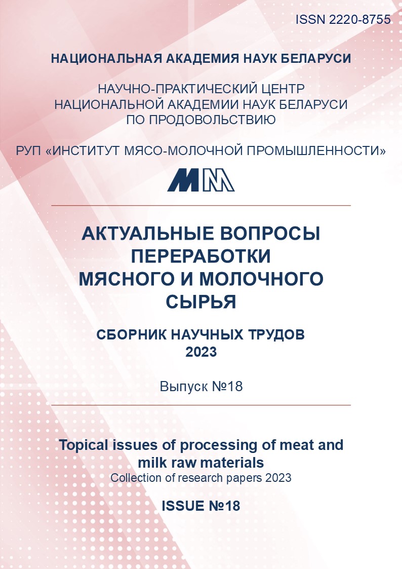 Обложка_на_сборник1.jpg