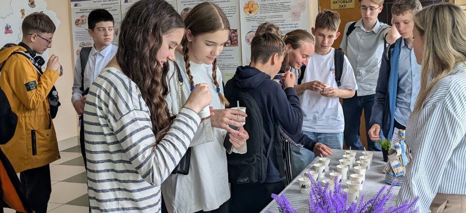 Первые шаги в науку
